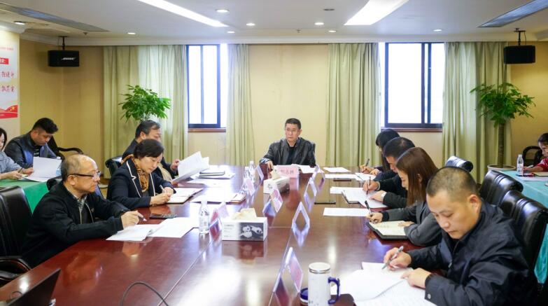 尊龍凱時集團(tuán)召開學(xué)習(xí)貫徹落實(shí)十九屆四中全會精神暨紀(jì)檢監(jiān)察工作座談會