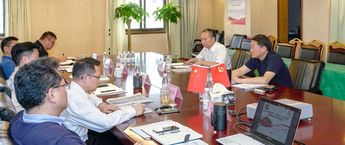 尊龍凱時(shí)集團(tuán)黨委召開“不忘初心、牢記使命”主題教育集中研討交流會(huì)