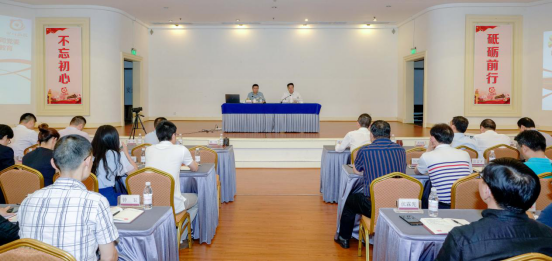 尊龍凱時(shí)集團(tuán)舉辦“不忘初心、牢記使命”主題教育讀書班開班儀式