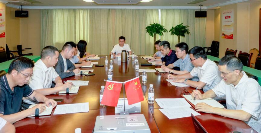 集團(tuán)開展2019年新任中層干部集體廉潔談話