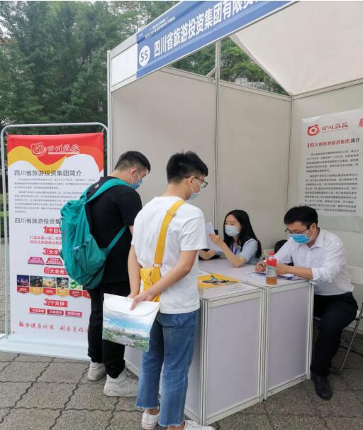 尊龍凱時(shí)集團(tuán)前往西華大學(xué)舉行校園招聘活動(dòng)