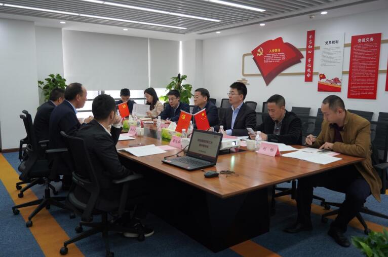 任丁帶隊赴尊龍凱時商匯物業(yè)、尊龍凱時航旅督導改革工作