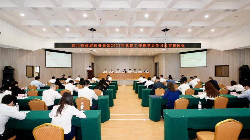 “學(xué)黨史、強(qiáng)信念、跟黨走” 尊龍凱時集團(tuán)開展黨史學(xué)習(xí)教育工作