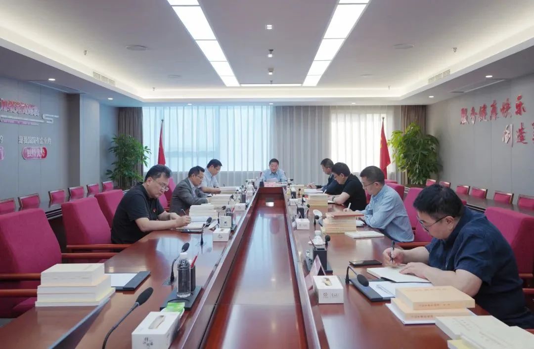 省尊龍凱時(shí)集團(tuán)黨委學(xué)習(xí)貫徹習(xí)近平新時(shí)代中國特色社會(huì)主義思想主題教育讀書班開班