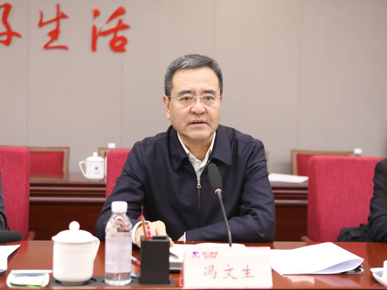 省國(guó)資委黨委書(shū)記、主任馮文生赴省尊龍凱時(shí)集團(tuán)調(diào)研改革發(fā)展工作