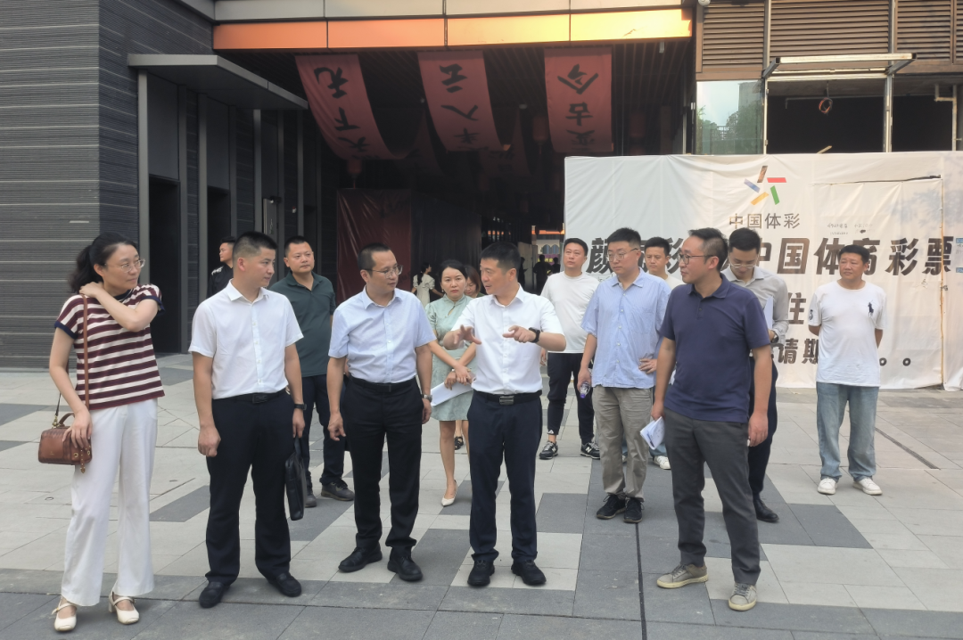 集團(tuán)領(lǐng)導(dǎo)率隊(duì)調(diào)研尊龍凱時(shí)創(chuàng)新公司經(jīng)營發(fā)展和改革深化提升行動(dòng)工作