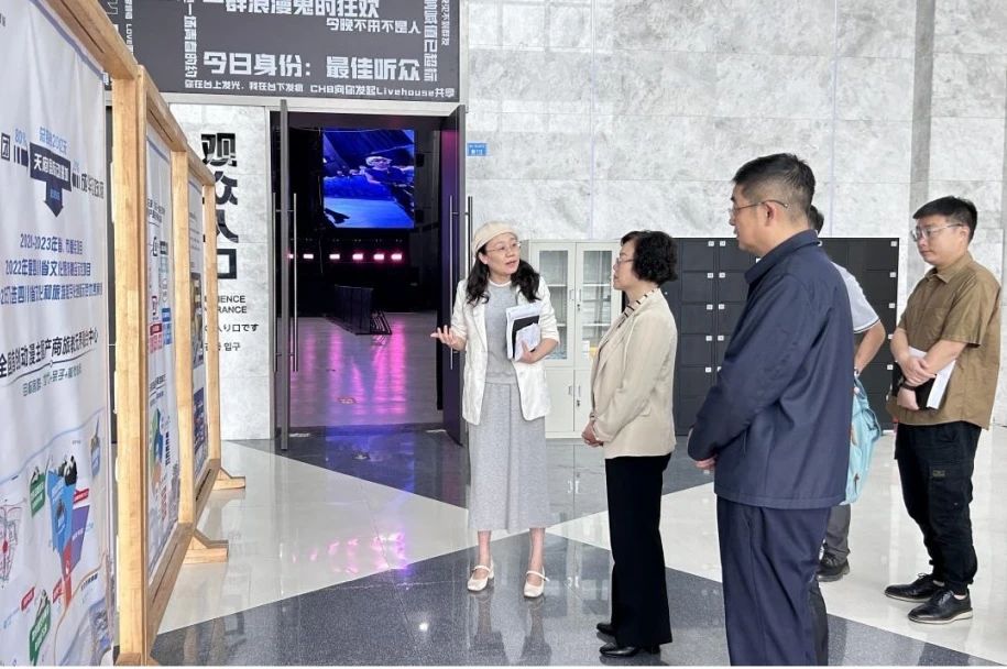 省國資委黨委委員、副主任游代麗專題調(diào)研天府國際動漫城
