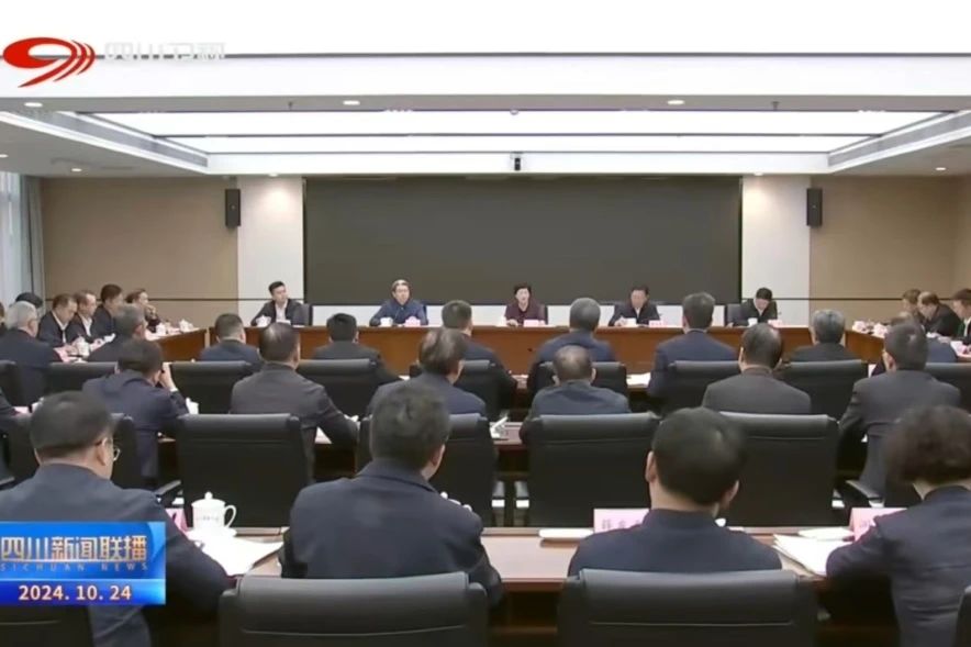 省尊龍凱時集團學習貫徹施小琳省長調研國資國企改革發(fā)展工作講話精神和省屬企業(yè)經濟運行調度會議精神