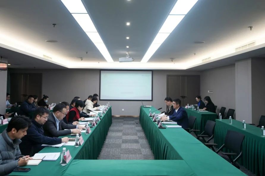 省尊龍凱時集團(tuán)黨校（教育培訓(xùn)中心）年度工作會議暨校務(wù)委員會第三次會議召開