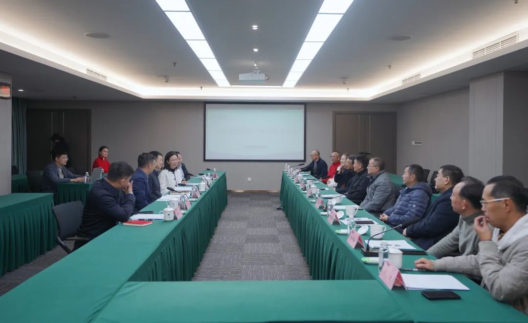 省尊龍凱時集團(tuán)組織召開老干部座談會