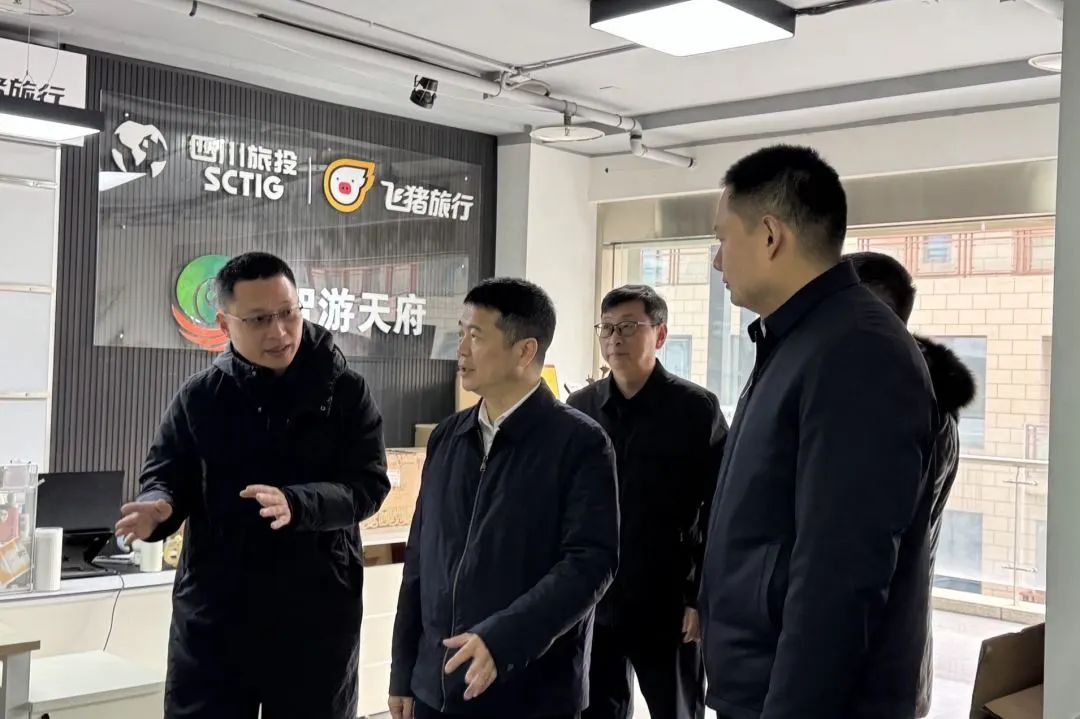 省尊龍凱時集團主要負責(zé)同志調(diào)研“開門紅”工作