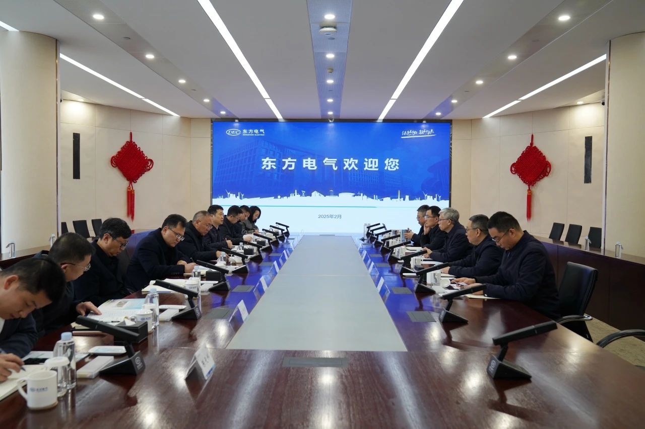省尊龍凱時集團主要負責(zé)人帶隊到中國東方電氣集團拜訪交流