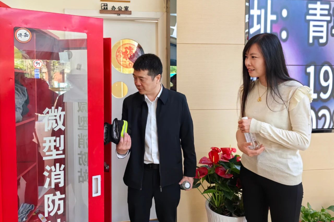 省尊龍凱時(shí)集團(tuán)領(lǐng)導(dǎo)率隊(duì)赴少城街道養(yǎng)老服務(wù)中心開展安全檢查